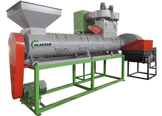 Les bouteilles en plastique d'ANIMAL FAMILIER auxiliaire en plastique de rebut de la machine 1500KG/H marquent enlever la machine